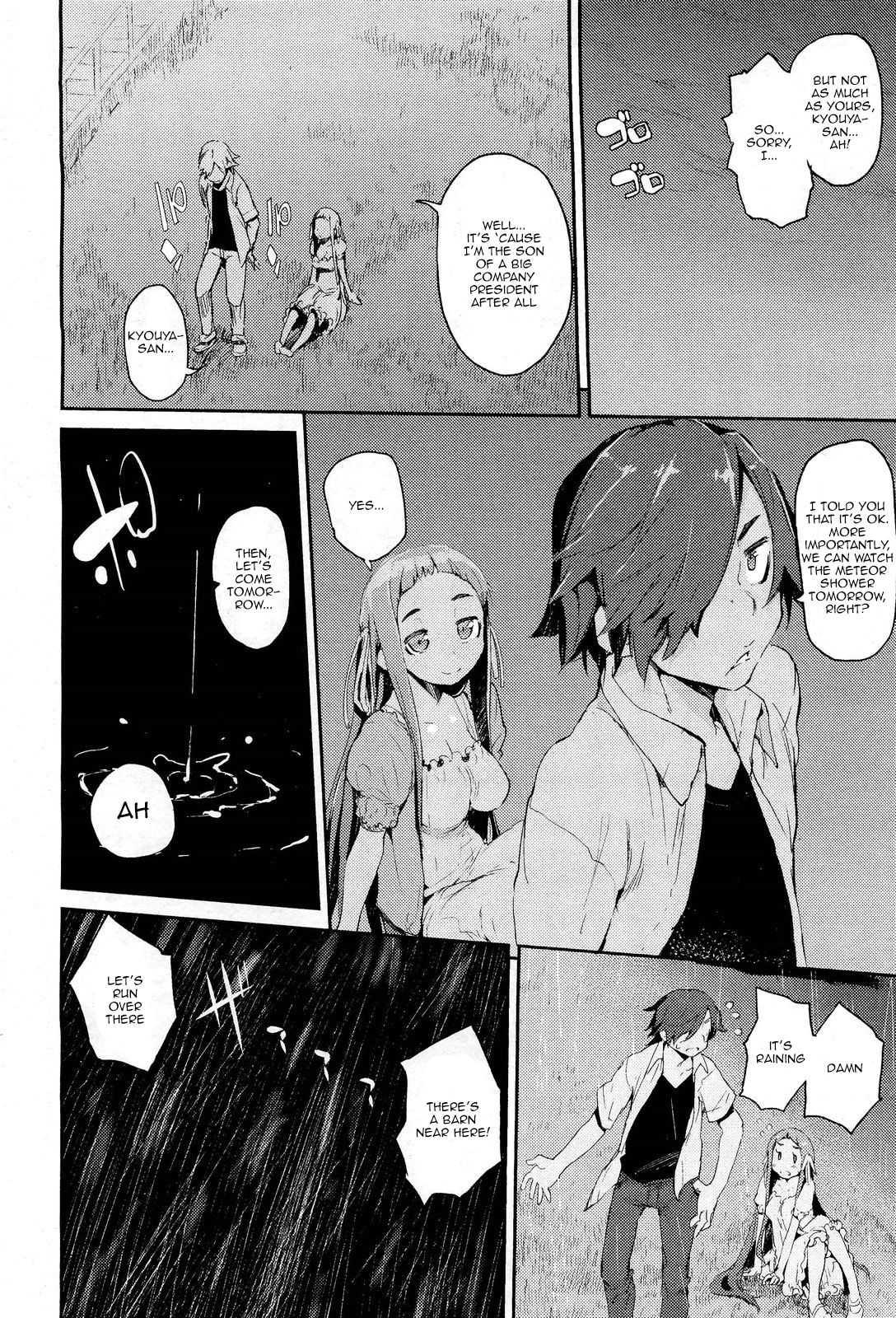 Amenochi Sizuku Chapter 1000 Page 2